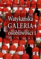 Watykańska galeria osobliwości - tantis.pl
