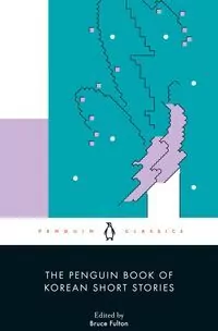 The Penguin Book of Korean Short Stories - tantis.pl