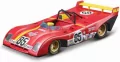 Ferrari 312 P 1972 85 red 1:43 - tantis.pl