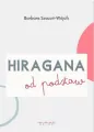 Hiragana od podstaw - tantis.pl