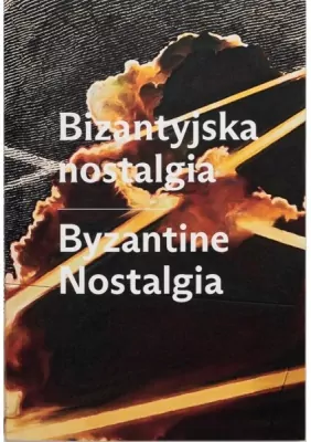 Bizantyjska nostalgia