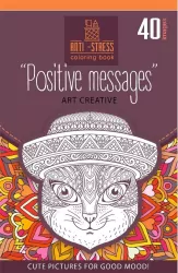 Kolorowanka antystresowa 126 x 200 20 Positive msg