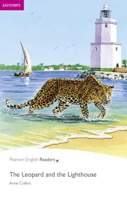 Leopard and the Lighthouse. PEGR