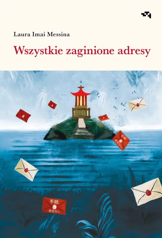 Wszystkie zaginione adresy - tantis.pl