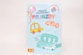 Pojazdy. Pierwsza kolorowanka. Gruby obrys - tantis.pl