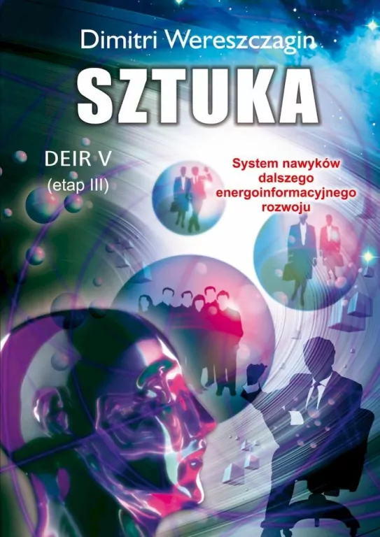 Sztuka. Deir V. Etap III - tantis.pl