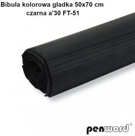 Bibuła kolorowa gładka czarna 50x70cm 30 arkuszy - tantis.pl