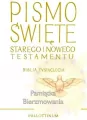 Biblia Tysiąclecia. Pamiątka Bierzmowania - tantis.pl