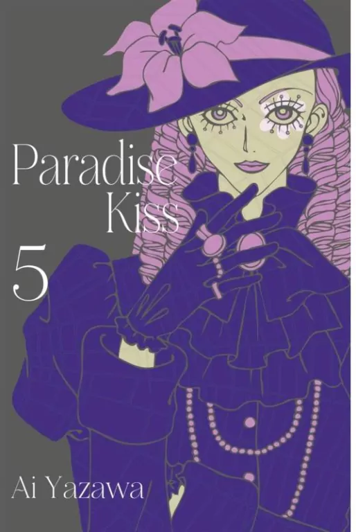 Paradise Kiss. Tom 5 - tantis.pl