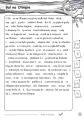 Radosne dyktanda. Klasy 7-8 - tantis.pl