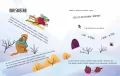 Koty, krowy oraz jeże pozdrawiają nietoperze - tantis.pl