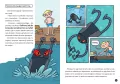 Naturobocik. 4. Znikające kolory rafy - tantis.pl