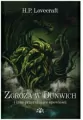 Zgroza w Dunwich i inne przerażające opowieści - tantis.pl