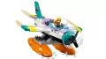 LEGO® Friends. Hydroplan ratowniczy. 41752 - tantis.pl