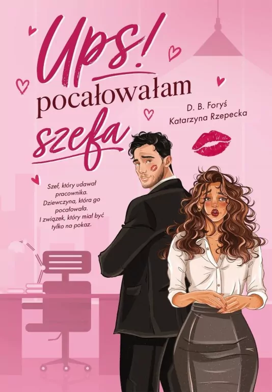 Ups! Pocałowałam szefa - tantis.pl