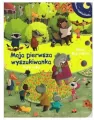 Moja pierwsza wyszukiwanka. Pory roku - tantis.pl