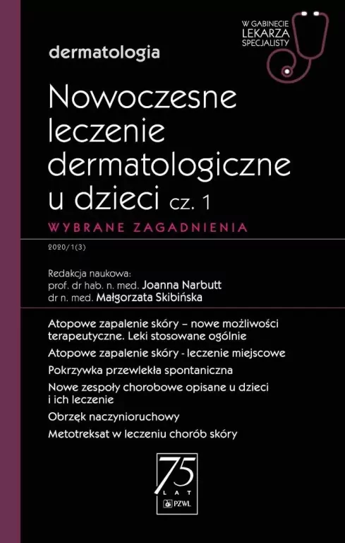 Nowoczesne leczenie dermatologiczne u dzieci cz.1 - tantis.pl