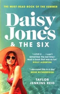 Daisy Jones & The Six - tantis.pl