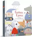 Opowiadania - tantis.pl