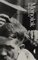 Monolok - tantis.pl