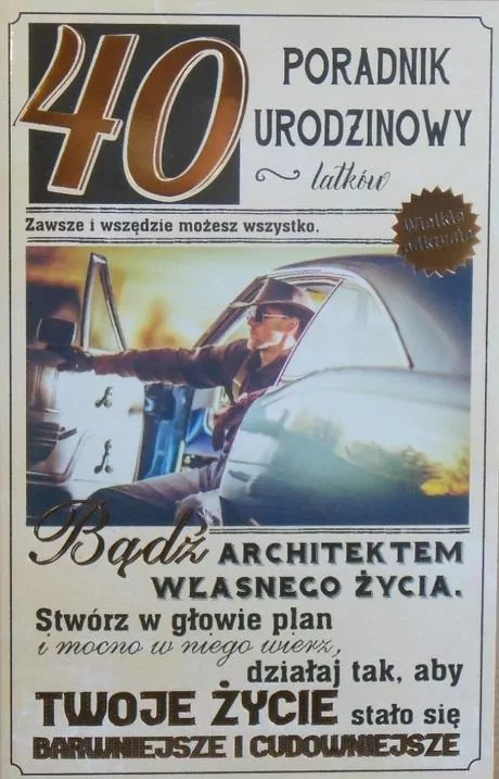 Kartka okolicznościowa Urodziny 40 - tantis.pl