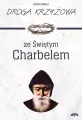 Droga krzyżowa ze św. Charbelem - tantis.pl