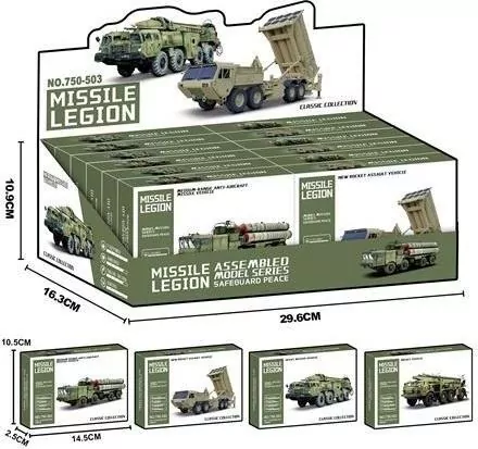 Model wojskowy do składania PVC MIX - tantis.pl