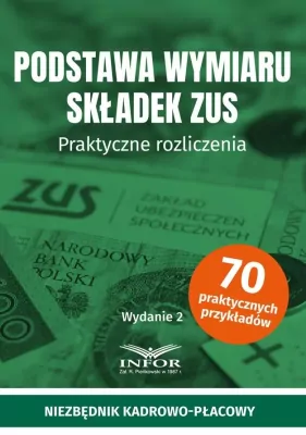 Podstawa wymiaru składek ZUS w.2