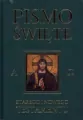 Pismo Święte Starego i Nowego Testamentu. Zielone - tantis.pl
