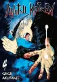 Jujutsu Kaisen. Tom 4 - tantis.pl