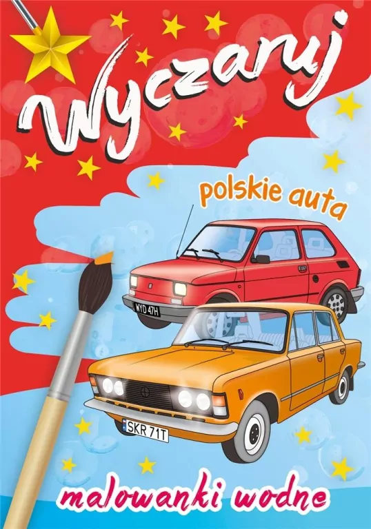 Wyczaruj polskie auta. Malowanki wodne - tantis.pl
