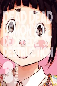 Dead Dead Demon's Dededede Destruction 3 - tantis.pl
