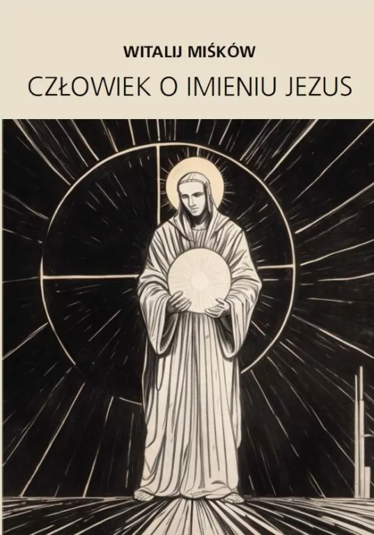 Człowiek o imieniu Jezus - tantis.pl
