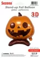 Balon Halloween Dynia 55x42cm - tantis.pl