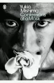 Confessions of a Mask wer. angielska - tantis.pl