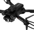 Dron zdalnie sterowany - tantis.pl