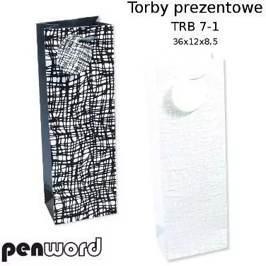 Torebka prezentowa 36x12x8,5cm. Mix - tantis.pl
