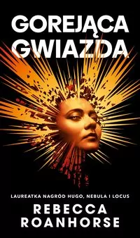Między niebem a ziemią T.2 Gorejąca gwiazda - tantis.pl