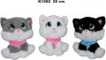 Kot z głosem 20cm MIX - tantis.pl