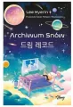 Archiwum Snów - tantis.pl