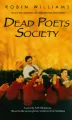 Dead poets society. Wersja angielska - tantis.pl