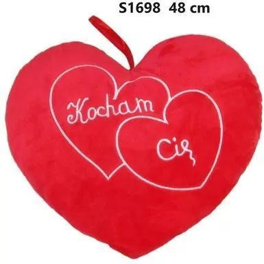 Poduszka Serce 48cm - tantis.pl