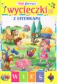 Moje pierwsze wycieczki z literkami PASJA - tantis.pl