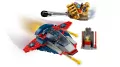 LEGO® Kapitan Ameryka kontra Thanos 76319 - tantis.pl