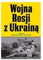 Wojna Rosji z Ukrainą - tantis.pl