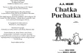 Chatka Puchatka - tantis.pl