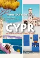 Cypr. Halloumi, pustynny pył i tańce do rana - tantis.pl