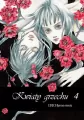 Kwiaty grzechu T.4 - tantis.pl