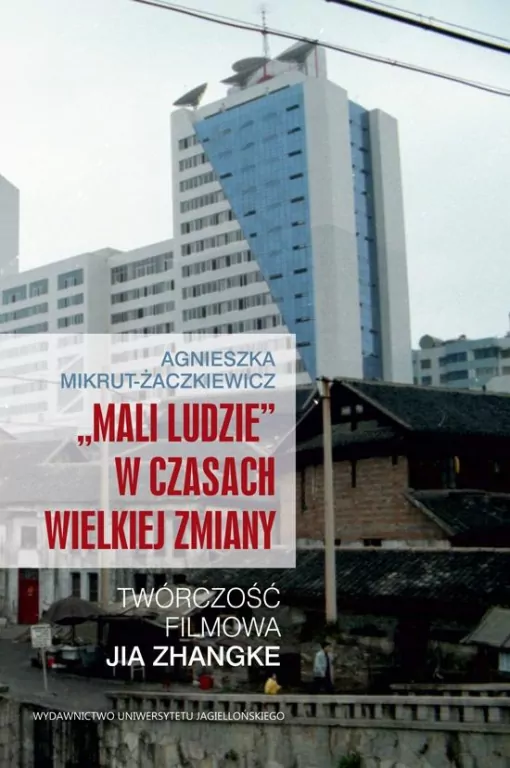 Mali ludzie w czasach wielkiej zmiany - tantis.pl