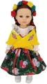 ADAR. Lalka w stroju ludowym 38cm - tantis.pl